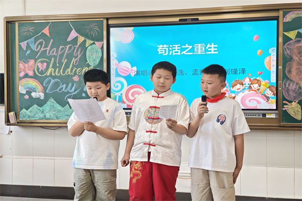 微信图片_20250530134731.jpg