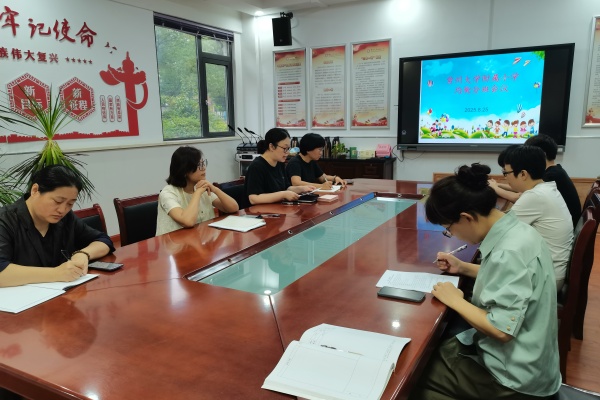 微信图片_2025-08-25_210433_170.jpg