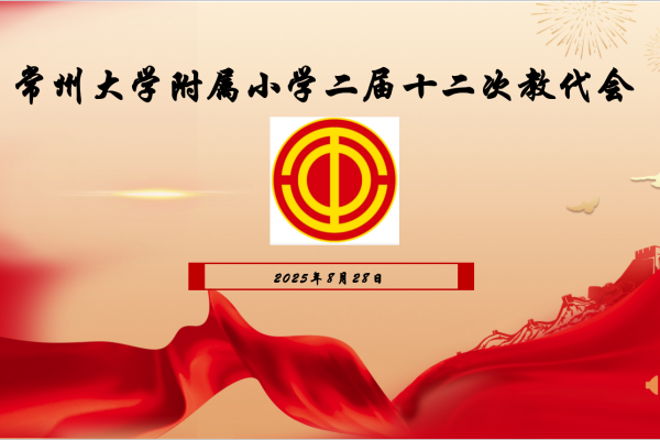 截屏2025-08-28 22.30.38.png