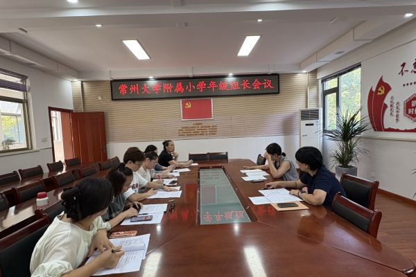 微信图片_2025-09-05_205502_217.jpg