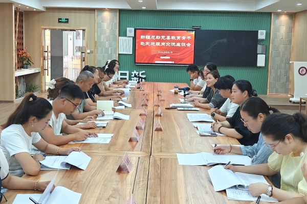 微信图片_20250909144502_25_9.jpg