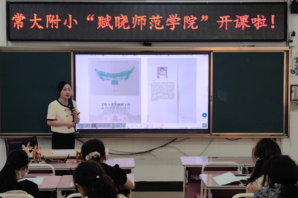 微信图片_20250912095040.jpg