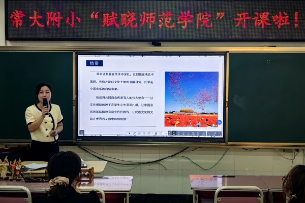 微信图片_20250912095125.jpg