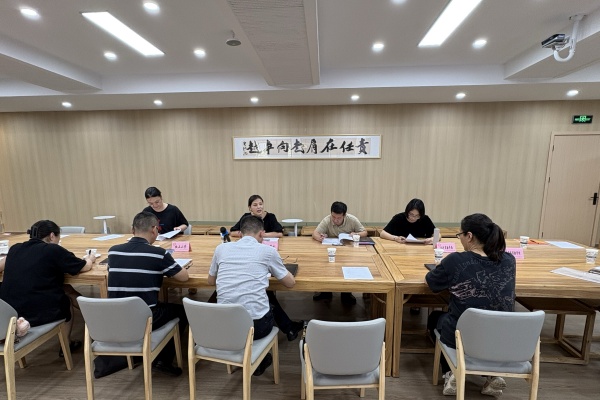 微信图片_20250916161040_287_68.jpg