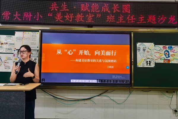 微信图片_20250918141232_112_13.jpg