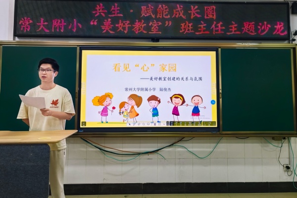 微信图片_20250918141225_111_13.jpg