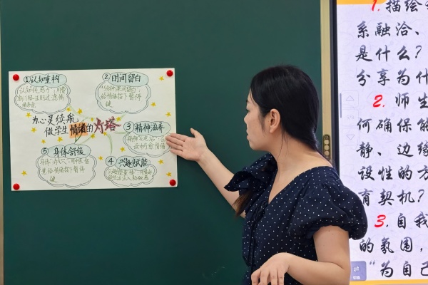 微信图片_20250918141329_113_13.jpg