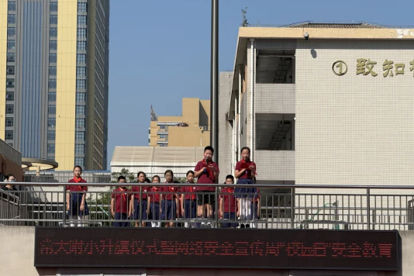 微信图片_20250920172610_123_13.png