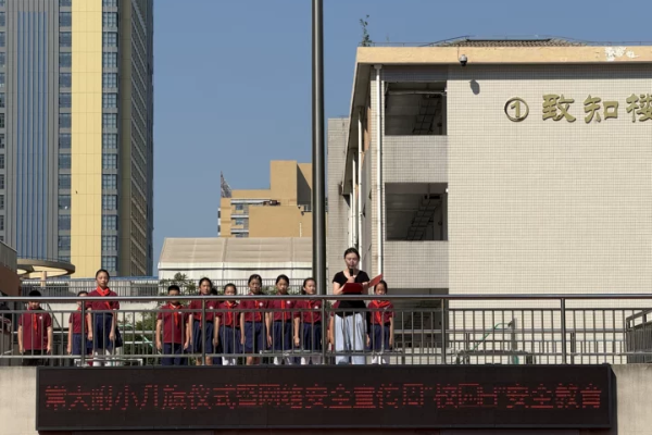 微信图片_20250920172524_122_13.png
