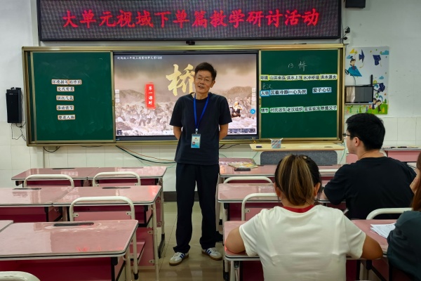 微信图片_20250925133854_14_53.jpg
