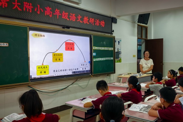 微信图片_20250925133904_15_53.jpg