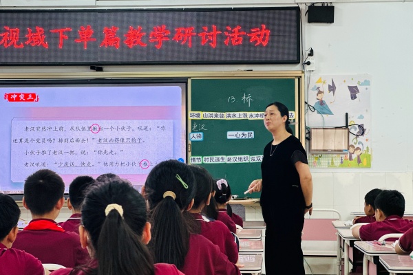 微信图片_20250925133847_13_53.jpg