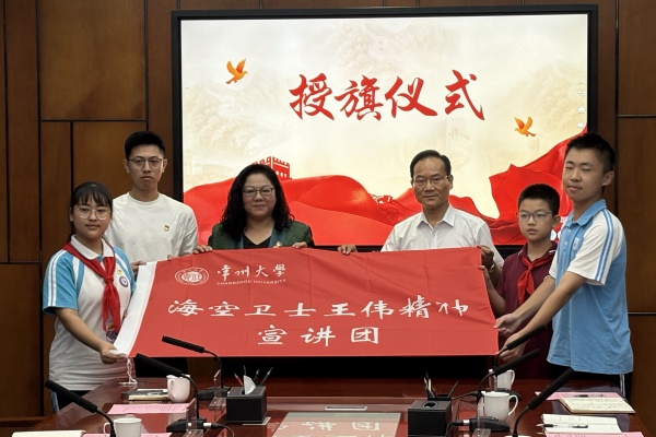 微信图片_20250925153308_373_68.jpg