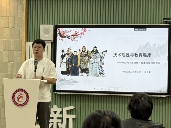 微信图片_20250928094728_73_45.jpg