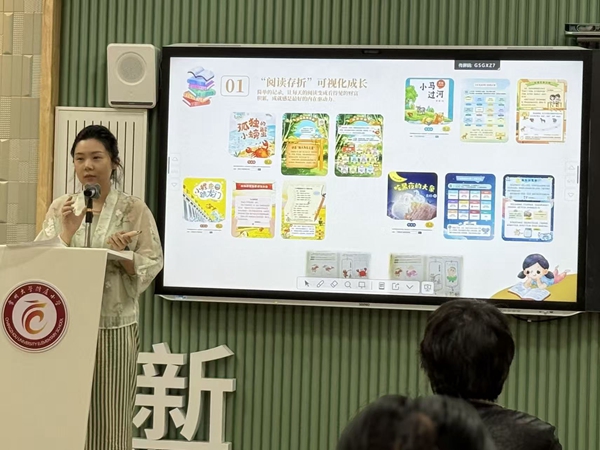 微信图片_20250928094727_72_45.jpg