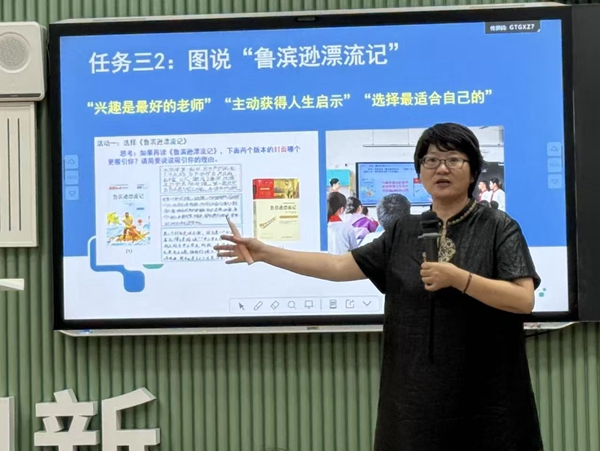 微信图片_20250928094729_74_45.jpg