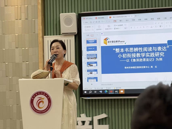 微信图片_20250928094730_75_45.jpg