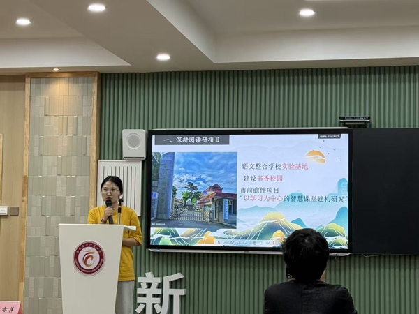 微信图片_20250928094731_76_45.jpg