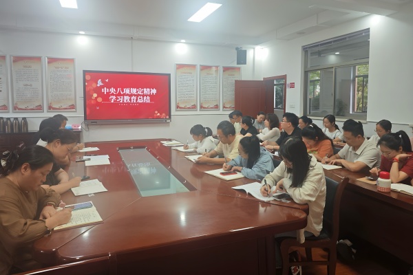 微信图片_20250930131243_261_10.jpg 微信图片_20250930131243_261_10.jpg