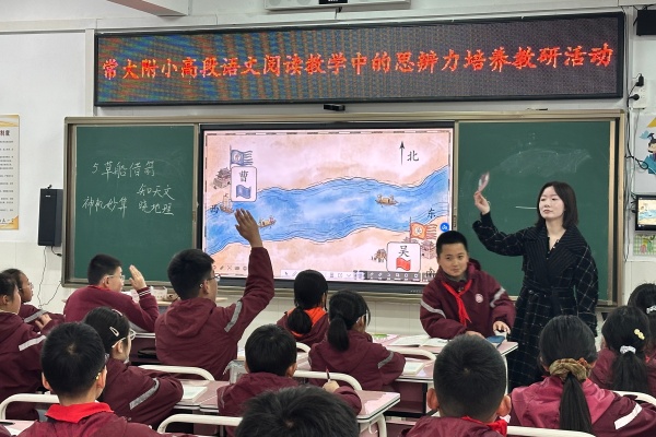 微信图片_20260324153809_251_53.jpg